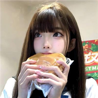 蚝民