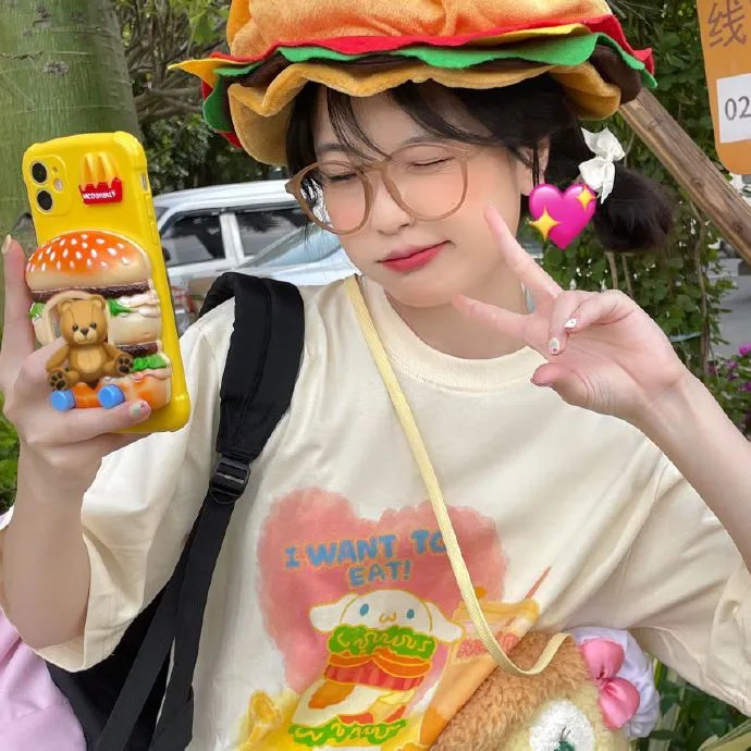 正打歪着